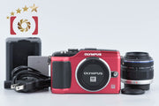 【中古】OLYMPUS オリンパス PEN Lite E-PL2 14-42 レンズキット レッド シャッター回数僅少