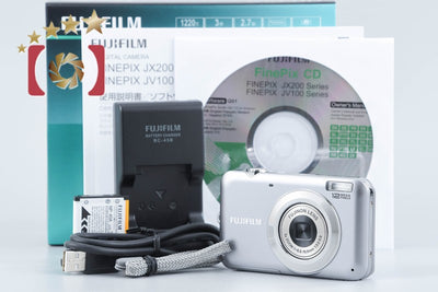 【中古】FUJIFILM 富士フイルム FINEPIX JV100 シルバー コンパクトデジタルカメラ 元箱付き