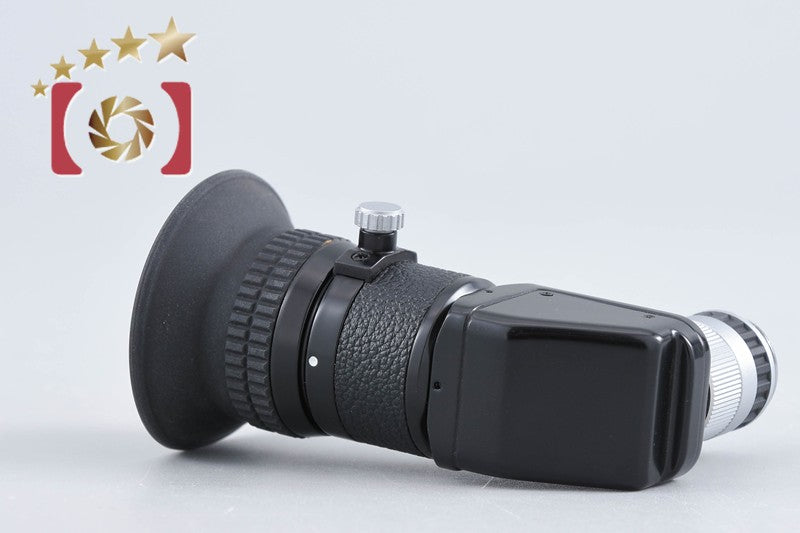 【中古】Nikon ニコン DR-3 アングルファインダー