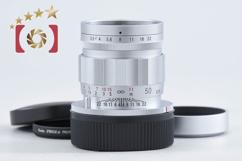 Voigtlander – Five Star Camera | ファイブスターカメラ