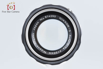 【中古】Nikon ニコン NIKKOR-S Auto 50mm f/1.4 Ai改