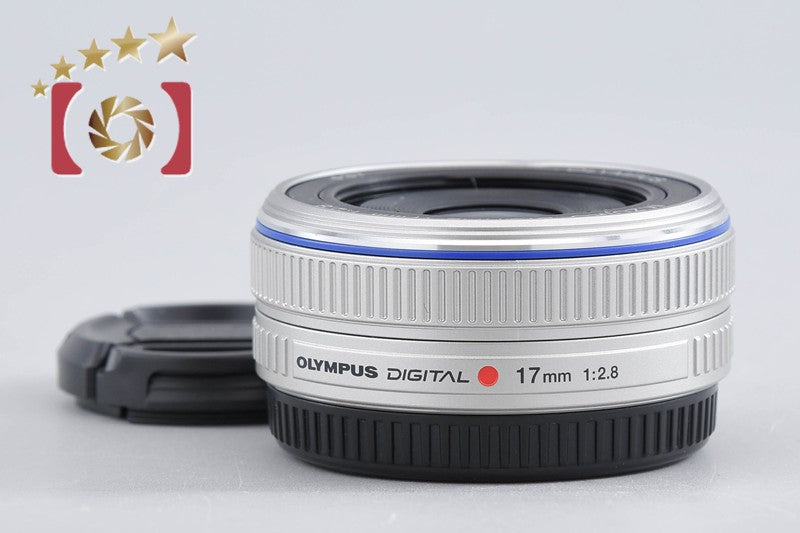 【中古】OLYMPUS オリンパス M.ZUIKO DIGITAL 17mm f/2.8 シルバー
