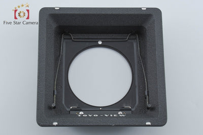 【中古】TOYO VIEW トヨビュー リンホフ規格 広角凹みレンズボード 4x5用アダプター