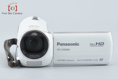 【中古】Panasonic パナソニック HC-V300M ホワイト デジタルハイビジョンビデオカメラ
