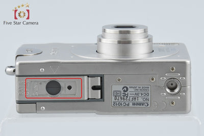 【中古】Canon キヤノン IXY Digital 200 コンパクトデジタルカメラ