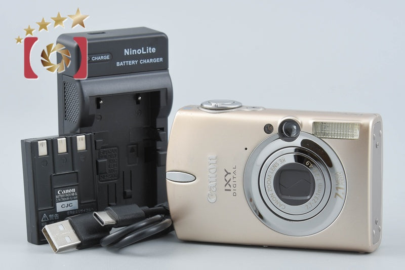 【中古】Canon キヤノン IXY Digital 700 サテンベージュ コンパクトデジタルカメラ