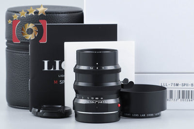 【中古】LIGHT LENS LAB ライトレンズラボ M SP II 75mm f/2 ブラック ライカMマウント 元箱付き