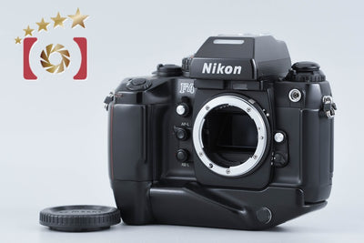 【中古】Nikon ニコン F4S フィルム一眼レフカメラ