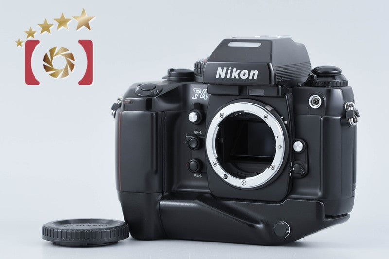 【中古】Nikon ニコン F4S フィルム一眼レフカメラ