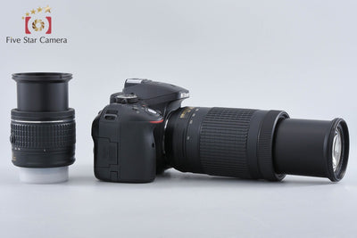 【中古】Nikon ニコン D5300 AF-P ダブルズームキット ブラック 元箱付き