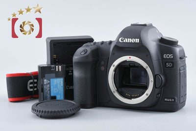 【中古】Canon キヤノン EOS 5D Mark II デジタル一眼レフカメラ シャッター回数僅少