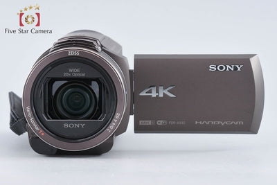 【中古】SONY ソニー HANDYCAM FDR-AX45 ブロンズブラウン ビデオカメラ 多言語対応