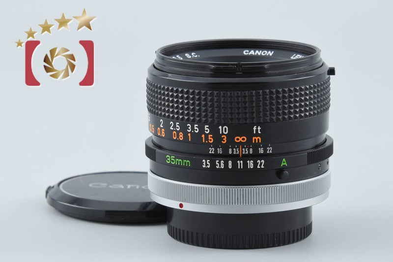 【中古】Canon キヤノン FD 35mm f/3.5 S.C.