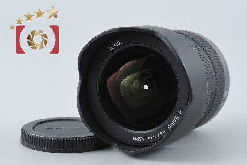 【中古】Panasonic パナソニック LUMIX G VARIO 7-14mm f/4 ASPH. H-F007014