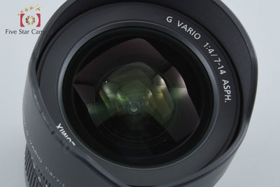 【中古】Panasonic パナソニック LUMIX G VARIO 7-14mm f/4 ASPH. H-F007014