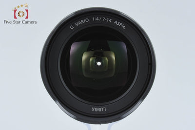 【中古】Panasonic パナソニック LUMIX G VARIO 7-14mm f/4 ASPH. H-F007014