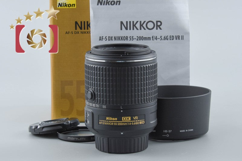 【中古】Nikon ニコン AF-S DX NIKKOR 55-200mm f/4-5.6 G II ED VR 元箱付き