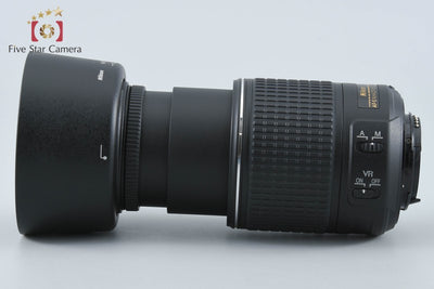 【中古】Nikon ニコン AF-S DX NIKKOR 55-200mm f/4-5.6 G II ED VR 元箱付き