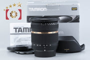 【中古】TAMRON タムロン B001 SP AF 10-24mm f/3.5-4.5 Di II ニコン用 元箱付き