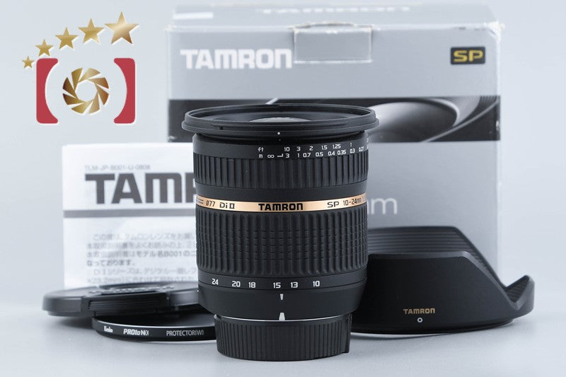 【中古】TAMRON タムロン B001 SP AF 10-24mm f/3.5-4.5 Di II ニコン用 元箱付き