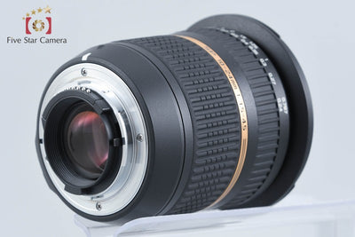 【中古】TAMRON タムロン B001 SP AF 10-24mm f/3.5-4.5 Di II ニコン用 元箱付き