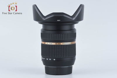 【中古】TAMRON タムロン B001 SP AF 10-24mm f/3.5-4.5 Di II ニコン用 元箱付き