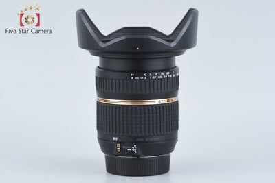 【中古】TAMRON タムロン B001 SP AF 10-24mm f/3.5-4.5 Di II ニコン用 元箱付き