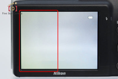 【中古】Nikon ニコン COOLPIX S3300 クリスタルシルバー コンパクトデジタルカメラ