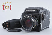 【中古】Mamiya マミヤ M645 + SEKOR C 80mm f/2.8