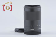【中古】Canon キヤノン EF-M 55-200mm f/4.5-6.3 IS STM ブラック