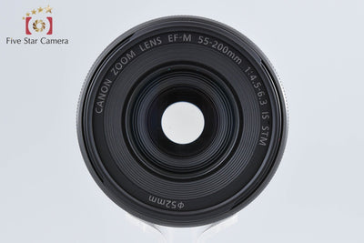 【中古】Canon キヤノン EF-M 55-200mm f/4.5-6.3 IS STM ブラック