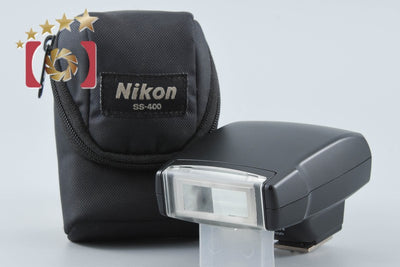【中古】Nikon ニコン SB-400 スピードライト