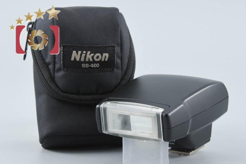 【中古】Nikon ニコン SB-400 スピードライト