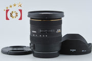 【中古】SIGMA シグマ 10-20mm f/3.5 EX DC HSM キヤノン用