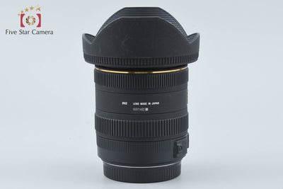 【中古】SIGMA シグマ 10-20mm f/3.5 EX DC HSM キヤノン用