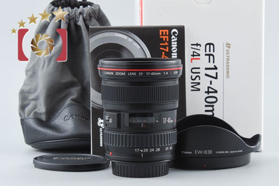 【中古】Canon キヤノン EF 17-40mm f/4 L USM 元箱付き
