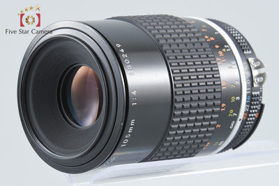 【中古】Nikon ニコン Ai-S Micro-NIKKOR 105mm f/4