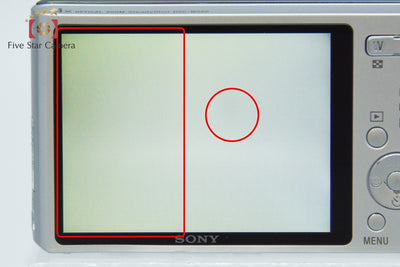 【中古】SONY ソニー Cyber-shot DSC-W550 シルバー コンパクトデジタルカメラ