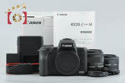 【中古】Canon キヤノン EOS Kiss M ダブルレンズキット ブラック シャッター回数僅少 元箱付き