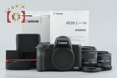 【中古】Canon キヤノン EOS Kiss M ダブルレンズキット ブラック シャッター回数僅少 元箱付き