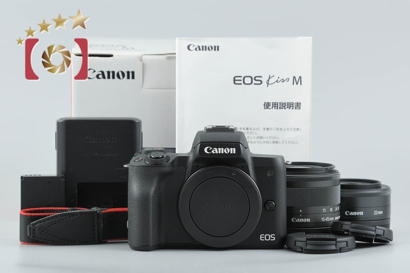 【中古】Canon キヤノン EOS Kiss M ダブルレンズキット ブラック シャッター回数僅少 元箱付き
