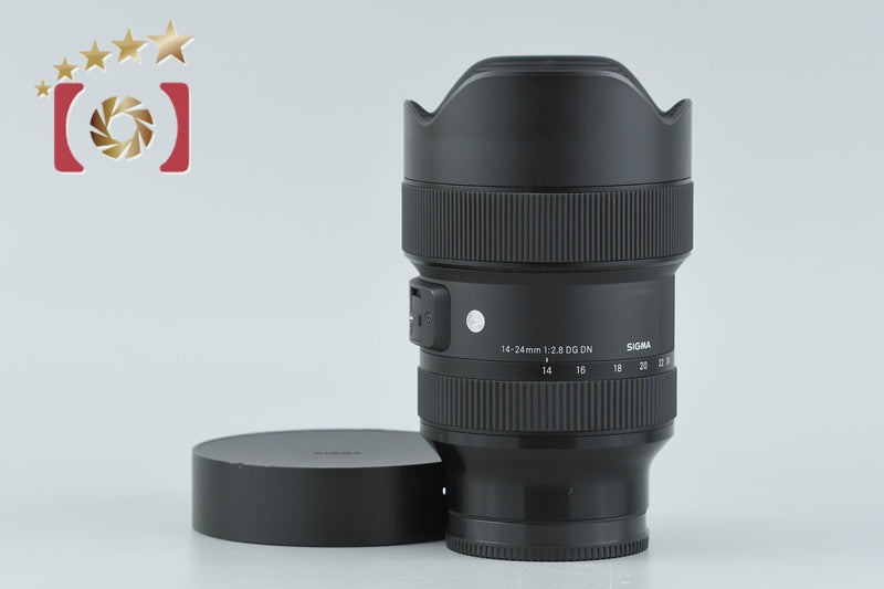 【中古】SIGMA シグマ Art 14-24mm f/2.8 DG DN ソニーEマウント用