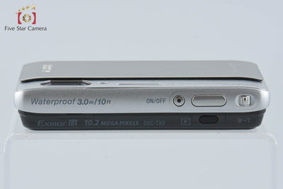 【中古】SONY ソニー Cyber-Shot DSC-TX5 シルバー デジタルスチルカメラ