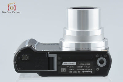 【中古】Panasonic パナソニック LUMIX DMC-TZ5 ブラック コンパクトデジタルカメラ