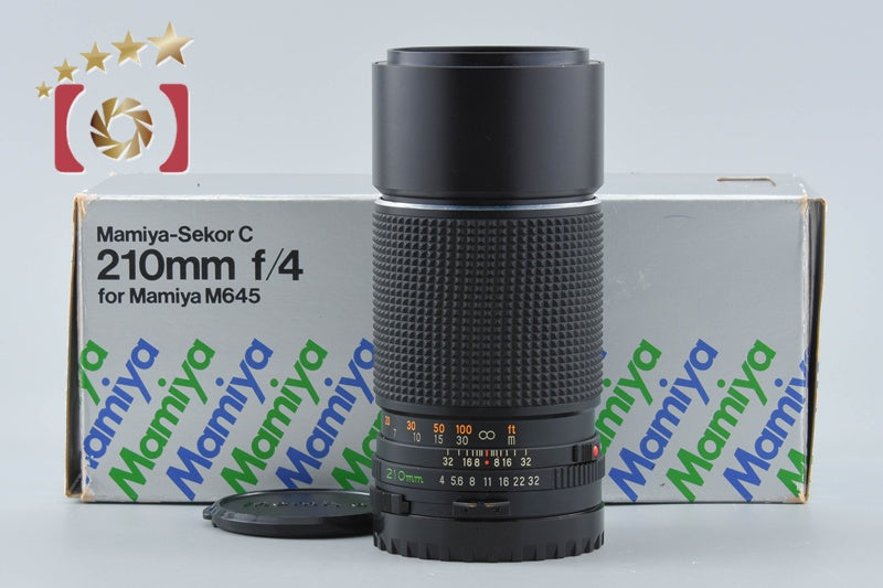 Mamiya – Five Star Camera | ファイブスターカメラ