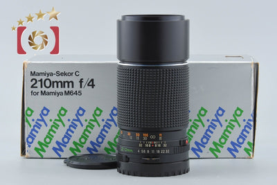 【中古】Mamiya マミヤ SEKOR C 210mm f/4 M645用 元箱付き