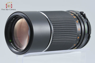 【中古】Mamiya マミヤ SEKOR C 210mm f/4 M645用 元箱付き