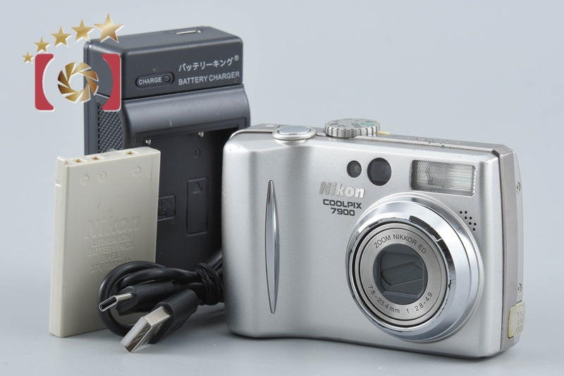 【中古】Nikon ニコン COOLPIX E7900 プライムシルバー コンパクトデジタルカメラ