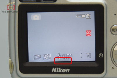 【中古】Nikon ニコン COOLPIX E7900 プライムシルバー コンパクトデジタルカメラ