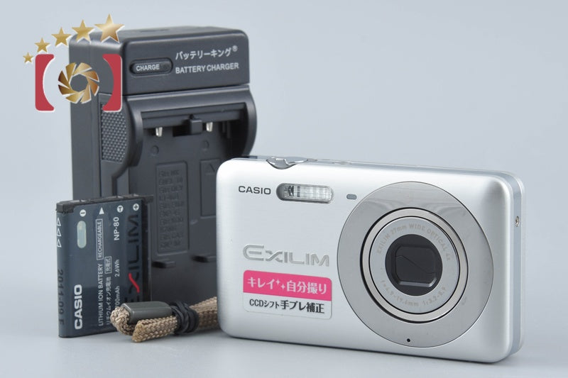 【中古】CASIO カシオ EXILIM EX-Z800 スパークリングシルバー コンパクトデジタルカメラ